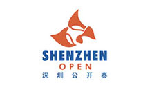 Shenzhen Open Sunday Tennis Results