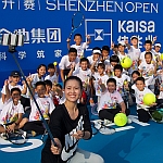 Li Na Tennis News