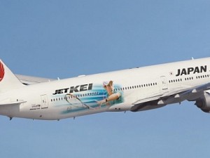 Japan Airlines Launches Special “JET-KEI” Aircraft to Fly International Routes