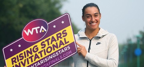 Caroline Garcia Rising Stars Tennis News