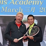 Becker Is Launching A Tennis Academy In China